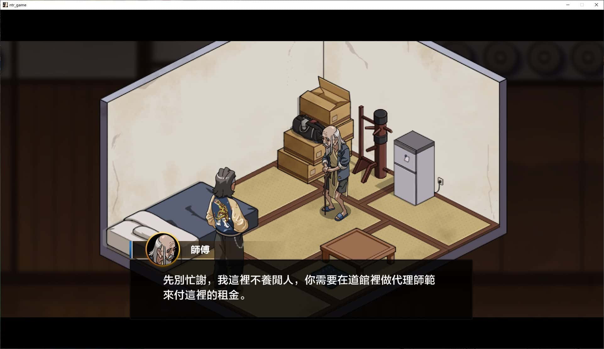 视觉数据2